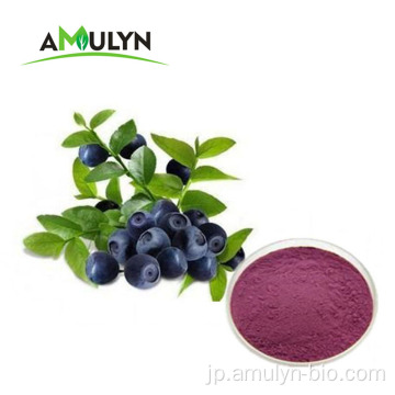 DehydratedFreeze Dry Bluebry Powder